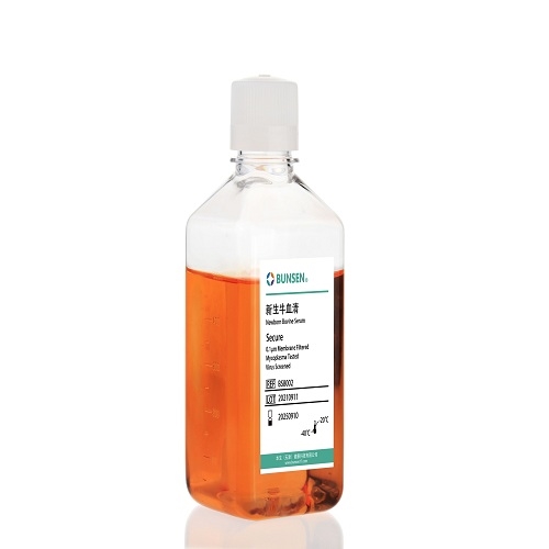 FAQ: What should you bear in mind when you receive serum?