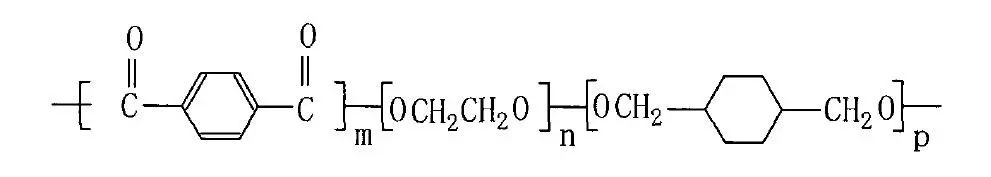 BUNSEN An explanation of PET, PETG and HDPE reagent bottle ?